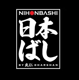 0005.nihon_bash